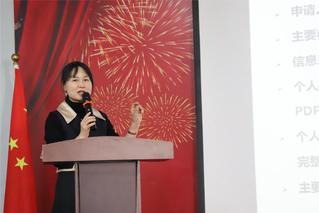 强凝聚、抓发展、争一流：学院召开2023年工作总结表彰大会暨学科高质量发展推进会